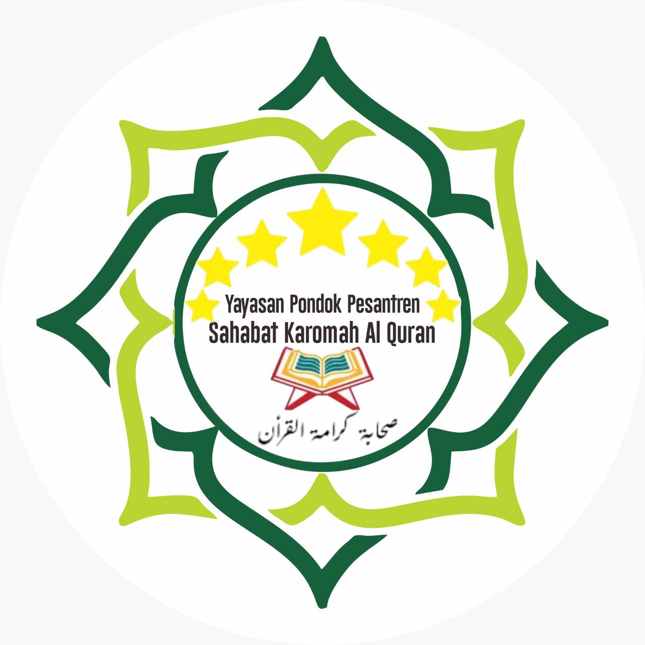 Sahabat Karomah Al-quran sakur